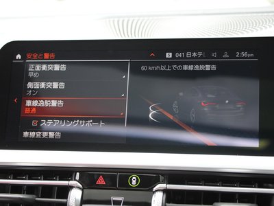2020 BMW 4 SERIES COUPE 照片 54