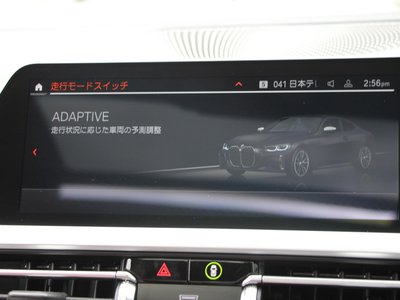 2020 BMW 4 SERIES COUPE 照片 60