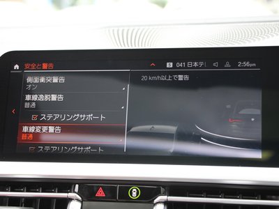 2020 BMW 4 SERIES COUPE 照片 55