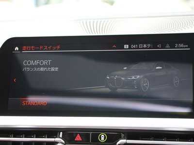 2020 BMW 4 SERIES COUPE 照片 57