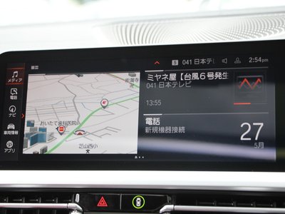 2020 BMW 4 SERIES COUPE 照片 45