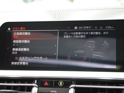 2020 BMW 4 SERIES COUPE 照片 18