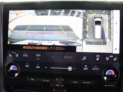 صورة 12 لـ 2023 Toyota VELLFIRE