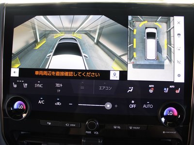 صورة 14 لـ 2023 Toyota VELLFIRE