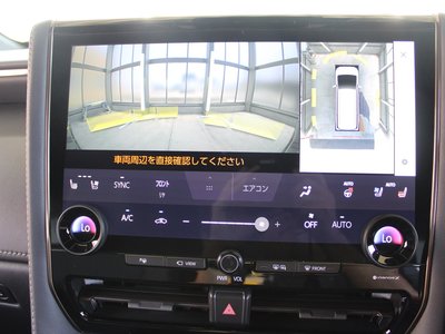 صورة 13 لـ 2023 Toyota VELLFIRE