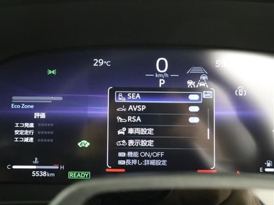 2025 Toyota CROWN ESTATE 照片 26