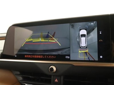 2025 Toyota CROWN ESTATE 照片 16
