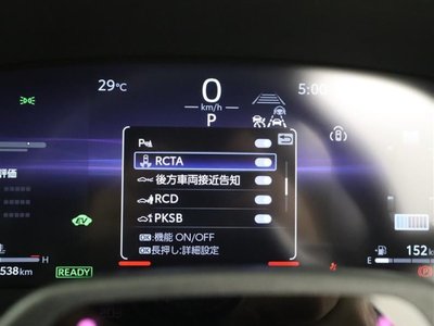 2025 Toyota CROWN ESTATE 照片 25
