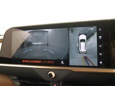 2025 Toyota CROWN ESTATE 照片 17
