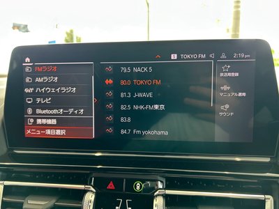 2022 BMW 8 SERIES 缩略图 41