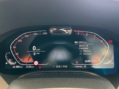 2022 BMW 8 SERIES 缩略图 67