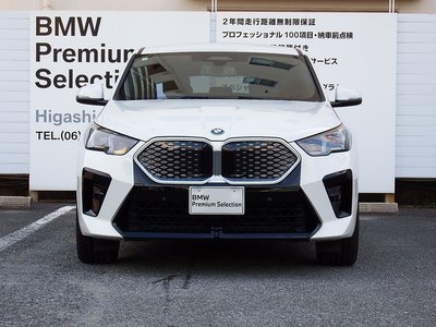 2026 BMW IX2 photo 2