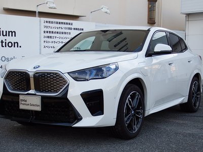 2026 BMW IX2 photo 1