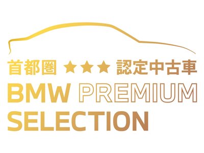 2025 BMW X1 photo 5