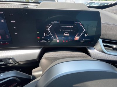 2025 BMW X1 thumbnail 37