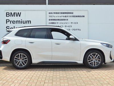 2025 BMW X1 thumbnail 69