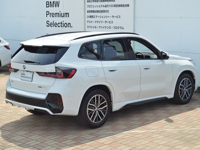 2025 BMW X1 thumbnail 74