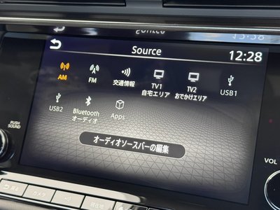 2026 Nissan FAIRLADY Z 缩略图 8