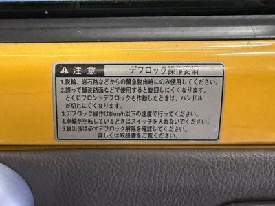 1999 Toyota LAND CRUISER 70 — фото 9
