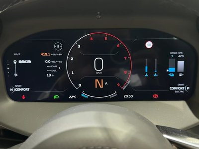 2025 Mclaren ARTURA SPIDER 缩略图 22