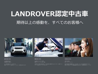 2021 LAND Rover RANGE ROVER SPORT photo 2