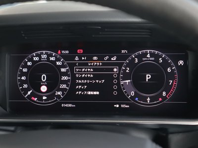2021 LAND Rover RANGE ROVER SPORT thumbnail 51