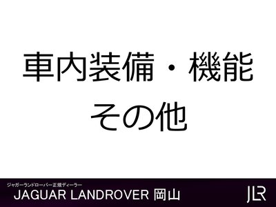 2021 LAND Rover RANGE ROVER SPORT thumbnail 30