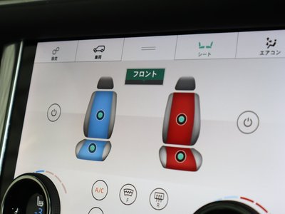 2021 LAND Rover RANGE ROVER SPORT thumbnail 65