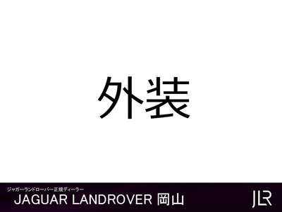 2021 LAND Rover RANGE ROVER SPORT photo 5