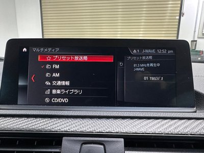 2018 BMW M2 COMPETITION 照片 65