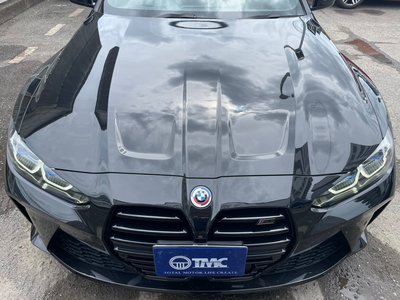 صورة مصغرة 28 لـ 2022 BMW M4 CABRIOLET