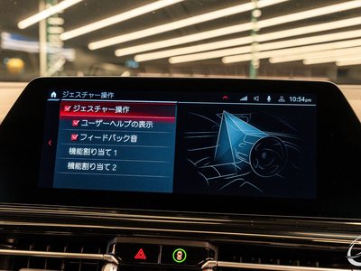 صورة 56 لـ 2021 BMW M8 GRAN COUPE