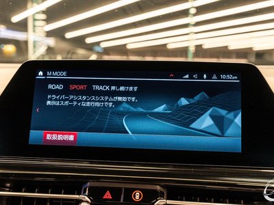 صورة 50 لـ 2021 BMW M8 GRAN COUPE