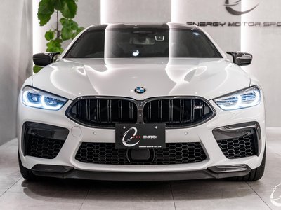 صورة 61 لـ 2021 BMW M8 GRAN COUPE