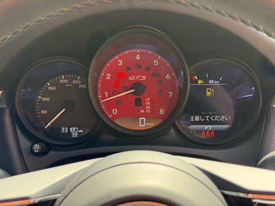 2023 Porsche MACAN thumbnail 39