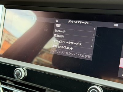 2023 Porsche MACAN thumbnail 47