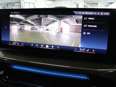 2026 BMW 3 SERIES — миниатюра 42