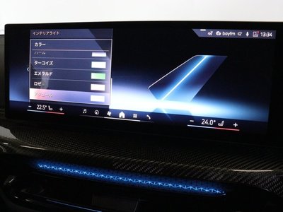 2026 BMW 3 SERIES — миниатюра 33