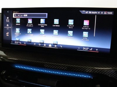 2026 BMW 3 SERIES — миниатюра 32