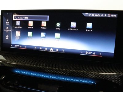 2026 BMW 3 SERIES — миниатюра 31