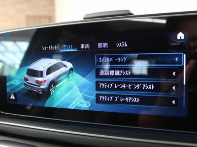 2021 Mercedes-BENZ GLS thumbnail 34