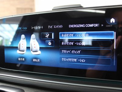 2021 Mercedes-BENZ GLS thumbnail 36