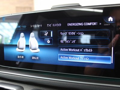 2021 Mercedes-BENZ GLS thumbnail 37