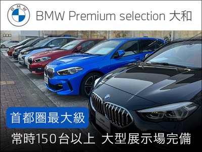2025 BMW M3 TOURING photo 2