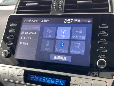 2023 Toyota LAND CRUISER PRADO thumbnail 42
