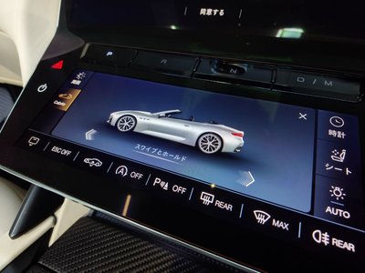 2026 Maserati GRANCABRIO 照片 31