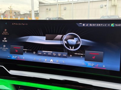 2025 BMW 5 SERIES 照片 12