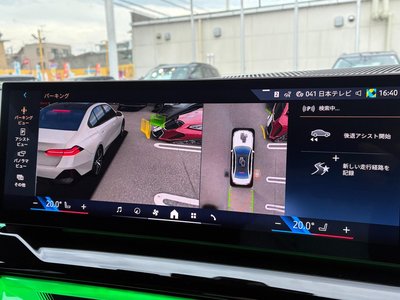 2025 BMW 5 SERIES 照片 11