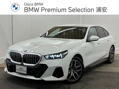2025 BMW 5 SERIES 照片 1