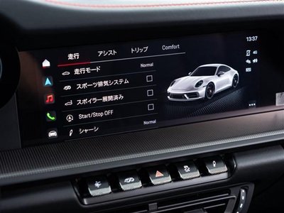 2024 Porsche 911 thumbnail 28